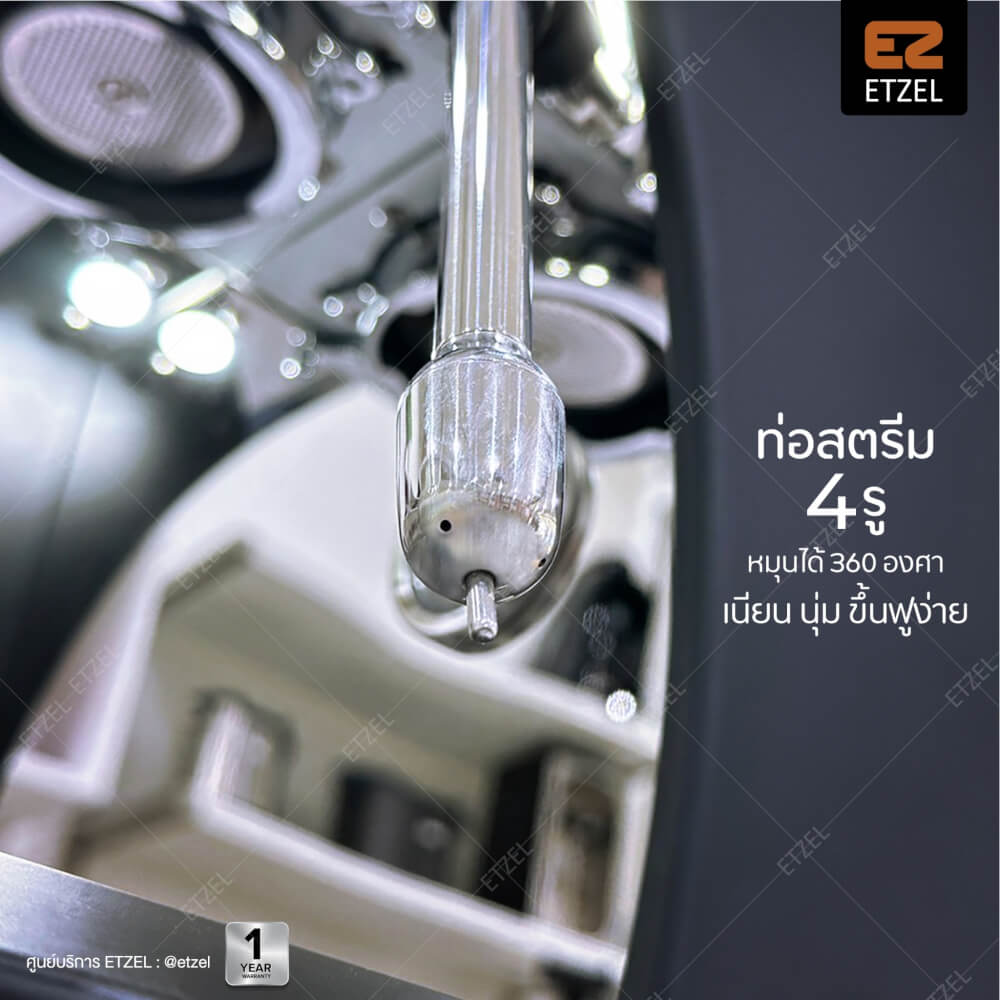 เครื่องชงกาแฟ ETZEL Commercial รุ่น SN3125A 